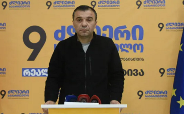 პირდაპირ ჩანს საქმის ჩაფარცხვის პირდაპირი და მიზანმიმართული ქმედებები - ლევან სამუშია პატიმრის გარდაცვალებაზე