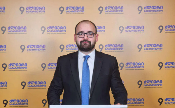 ირაკლი, დაბრძანდი, დაელოდე - გრიგოლ გეგელია კობახიძის განცხადებაზე, რომ დონალდ ტრამპისგან წერილზე პასუხი არ მიუღია