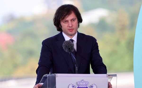 ბოლო ორი საუკუნის მანძილზე საქართველო არასოდეს ყოფილა ისეთი დამოუკიდებელი, როგორიც არის დღეს - კობახიძე