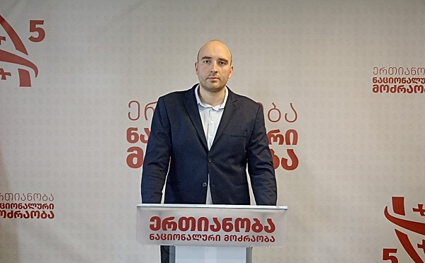მარკო რუბიომ განცხადებაში ხაზი გაუსვა მნიშვნელოვან საკითხებს, რომ ჩვენ ვართ უმნიშვნელოვანესი რეგიონში და რომ გვყავს ანტიამერიკული დე ფაქტო მთავრობა, რომელიც საფასურს გადაიხდის - ირაკლი ფავლენიშვილი