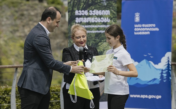 კონკურსის "დაცული ტერიტორიები – მათი მნიშვნელობა და სარგებელი" გამარჯვებულები დაჯილდოვდნენ