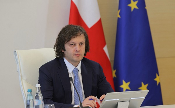 პროფესიულ დღეს გილოცავთ თითოეულ მოსამართლეს, მადლობას გიხდით პატრიოტიზმისთვის - ირაკლი კობახიძე