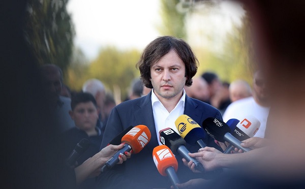 ევროპული პოლიტიკური გაერთიანების სამიტზე ევროპიდან ყველა ქვეყნის ლიდერი იქნება წარმოდგენილი, საუბარი გვექნება ჩვენი ქვეყნის მთავარ გზავნილებზე, რაც უკავშირდება ჩვენს ძირეულ ეროვნულ ინტერესებს - ირაკლი კობახიძე