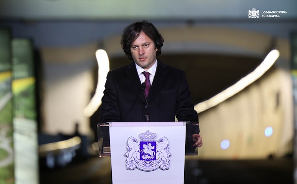 იმედი მაქვს, რომ პრეზიდენტი ტრამპი წარმატებით შეასუსტებს Deep State-ს - ირაკლი კობახიძე