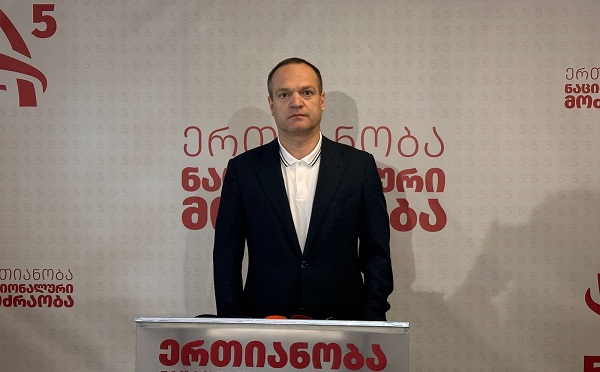 ჩვენმა ამერიკელმა კოლეგებმა ვაშინგტონიდან მოგვილოცეს გიორგობის დღესასწაული „მეგობარი აქტით“ - პეტრე ცისკარიშვილი