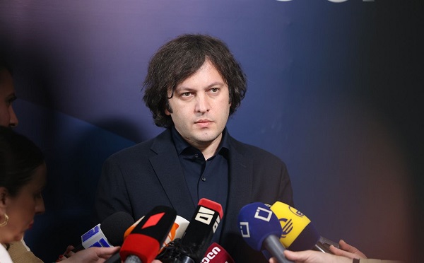 ირაკლი კობახიძის თქმით, 