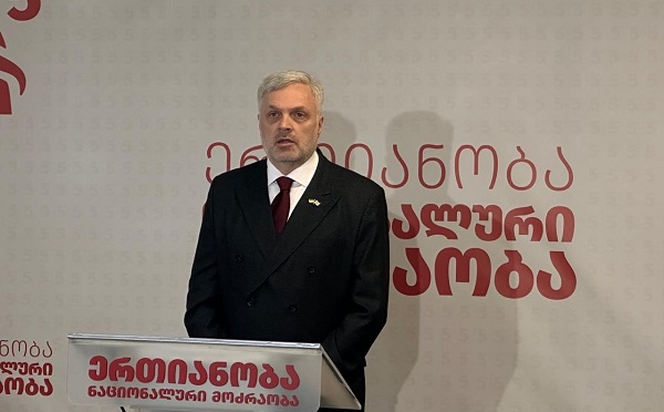 სუსი ღიად თანამშრომლობს ბელარუსის “კაგებესთან”, რომელიც არის “ფე-ეს-ბეს”- ს დანაყოფი, ყოველდღიურად ლახავენ ჩვენი ქვეყნის ეროვნულ ღირსებას და თავს ესხმიან ჩვენს პარტნიორებს - გიორგი ბარამიძე
