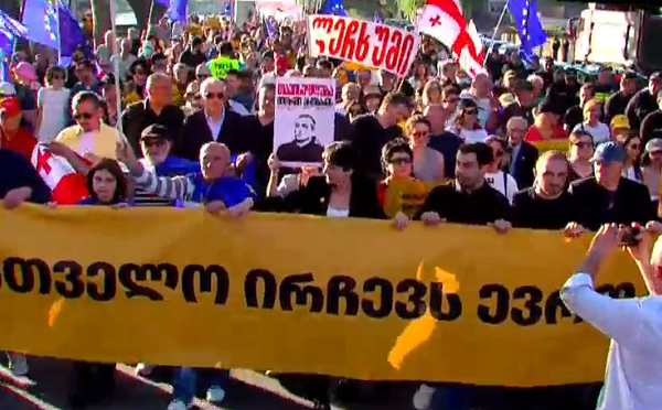 თბილისში ევროპის დღისადმი მიძღვნილი მარშები იმართება