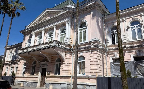 ბათუმის მერია ძლიერ ქართან დაკავშირებით განცხადებას ავრცელებს