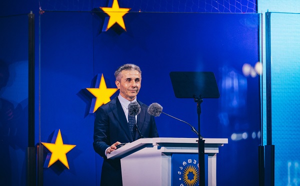 იმდენად ვარ დაინტერესებული ქართულ-ამერიკული ურთიერთობების გადატვირთვით, ამერიკულ მხარეს ისიც კი ვაცნობე, რომ მზად ვიყავი, დაბლოკილი თანხა არა პირადი მიზნებით, არამედ მათ მიერ ნაკარნახევი ნებისმიერი დანიშნულებით დამეხარჯა - ბიძინა ივანიშვილი