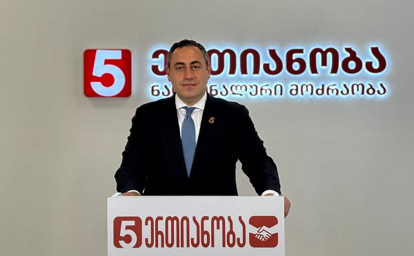 „მეგობარი აქტის“ მიხედვით, სავარაუდო სანქცირებულთა სიაშია ცესკო-ს თავმჯდომარე, ეს ხალხი თუ რჩება ცესკო-ში, ვინმე ფიქრობს, რომ არჩევნებში მონაწილეობას აზრი აქვს? - გიორგი ვაშაძე