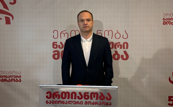 ვინც დღეს საუბრობს, რომ ივანიშვილის მმართველობის პირობებში, ამ სუს-ით, ამ ადმინისტრაციული რესურსით, რამე შედეგს მიაღწევს და აზრი აქვს საპარლამენტო არჩევნებზე გასვლას, მათ უნდათ მხოლოდ სადეპუტატო მანდატები - პეტრე ცისკარიშვილი