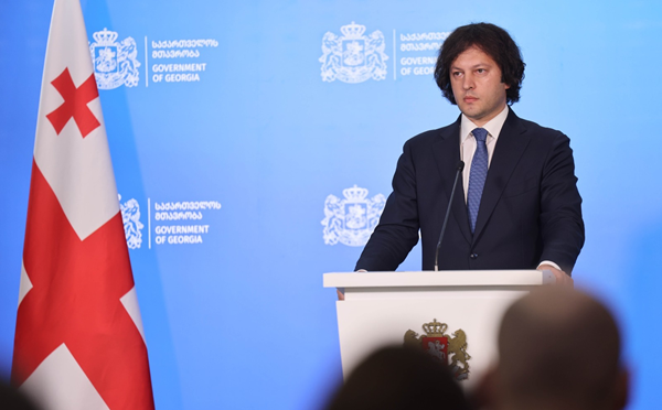 ხვიჩა კვარაცხელიას წარვადგენთ წმინდა გიორგის სახელობის გამარჯვების ორდენზე - ირაკლი კობახიძე