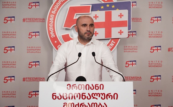 დიდი წმენდაა დაწყებული „ოცნებაში“, ლილუაშვილს ქვეყნიდან გასვლა აუკრძალეს, მდინარაძე დაწინაურებულია ივანიშვილის კარზე და მიაქვს ენები, რადგან კობახიძე ცდილობს, კალაძეს ხელი დააფაროს - ლევან ხაბეიშვილი