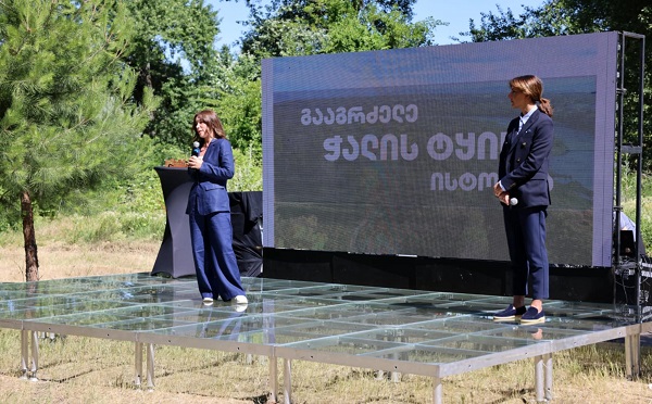რუსთავის ჭალის ტყის აღდგენა-განაშენიანების პროექტის განხორციელება იწყება