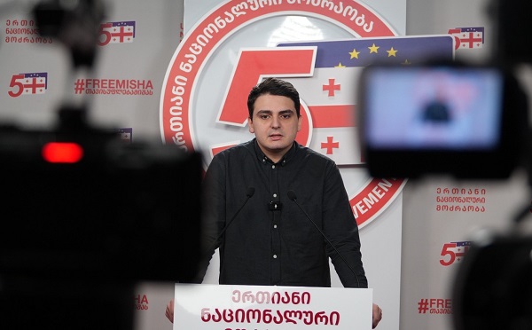 ეს არ უნდა იყოს ივანიშვილის ხელით გამოძიებული, არც ჩემი ხელით, ეს უნდა გამოიძიოს რეფორმის შემდგომ სამართლიანმა სასამართლომ და პროკურატურამ - ლევან სანიკიძე 20 ივნისზე