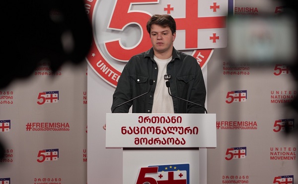 ჩვენ ვაგრძელებთ აქტიურ ბოიკოტს ე.წ. თვითმმართველობის არჩევნებთან დაკავშირებით, არ ვაპირებთ მონაწილეობას ივანიშვილის დაგეგმილ სპეცოპერაციაში და სხვებსაც მოვუწოდებთ, არ შევიდნენ ამ ფარსში - იგორ ნარმანია