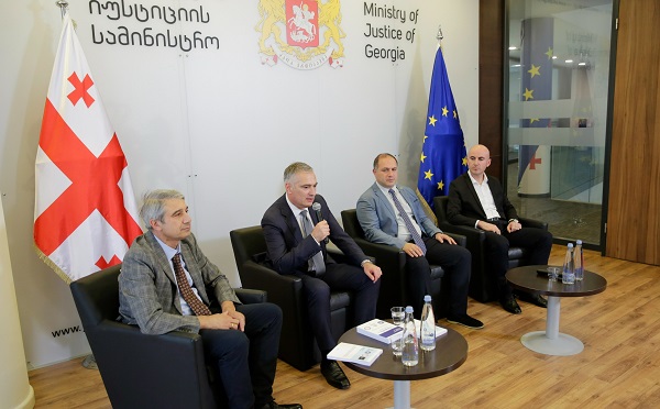 იუსტიციის სამინისტროში საგრანტო პროექტის ფარგლებში გამოცემული წიგნის - „არასრულწლოვანთა დანაშაულის პრევენცია და სასჯელის აღსრულება“ პრეზენტაცია გაიმართა