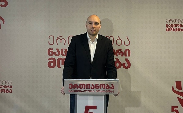 წულუკიანის კომისიის ერთ-ერთ მთავარ მიზანს წარმოადგენს საერთაშორისო არენაზე საქართველოს სუვერენიტეტის ეჭვქვეშ დაყენება, ეს ვიხილეთ გუშინ გაერო-ში, სადაც გამოყენებულ იქნა ამ ე.წ. კომისიის საქმიანობა - ირაკლი ფავლენიშვილი