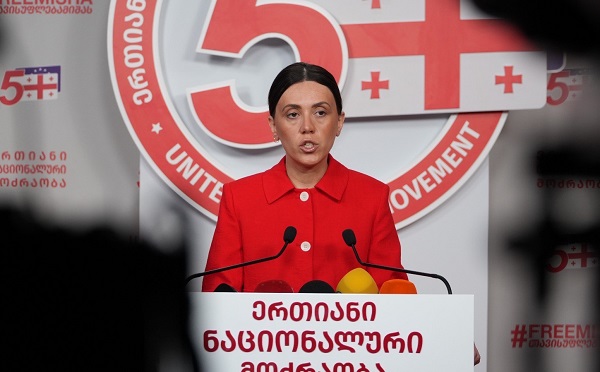 ჩემთვის პატივია, რომ რუსები მებრძვიან, რუსულ კომისიაზე თუ დამიბარებენ, პატივად ჩავთვლი, თუმცა, არ ვაპირებ ამ ღალატის კომისიაზე მისვლას - ანა წითლიძე