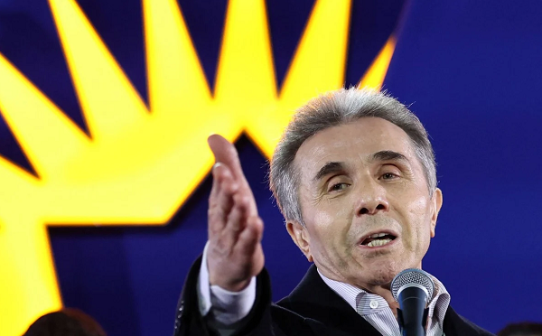 ივანიშვილს 2024 წლის ბოლოს, ქონებრივი დეკლარაციის შევსება უწევდა, თუმცა დოკუმენტი არ იძებნება - „საერთაშორისო გამჭვირვალობა“