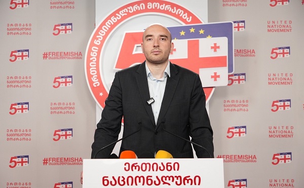 თვალსაჩინო ხდება, რომ ივანიშვილის ბანდამ ჩამოაცილა საქართველო დასავლეთს, ხოლო ჩვენი პოლიტიკური ძალა მიხეილ სააკაშვილის ხელმძღვანელობით იყო ის ლოკომოტივი, რომელიც დიდ როლს თამაშობდა დასავლური ინტეგრაციის პროცესში - ირაკლი ფავლენიშვილი