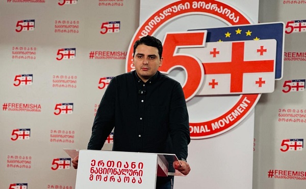 ISSA-ს კვლევა ჩვენთვის დამატებითი არგუმენტაციაა, რომ ე.წ. არჩევნებს ბოიკოტი გამოვუცხადოთ. ამ კვლევის მიხედვით, ოპოზიციას უფრო მეტი მხარდაჭერა აქვს, ვიდრე „ქართულ ოცნებას“ - ლევან სანიკიძე