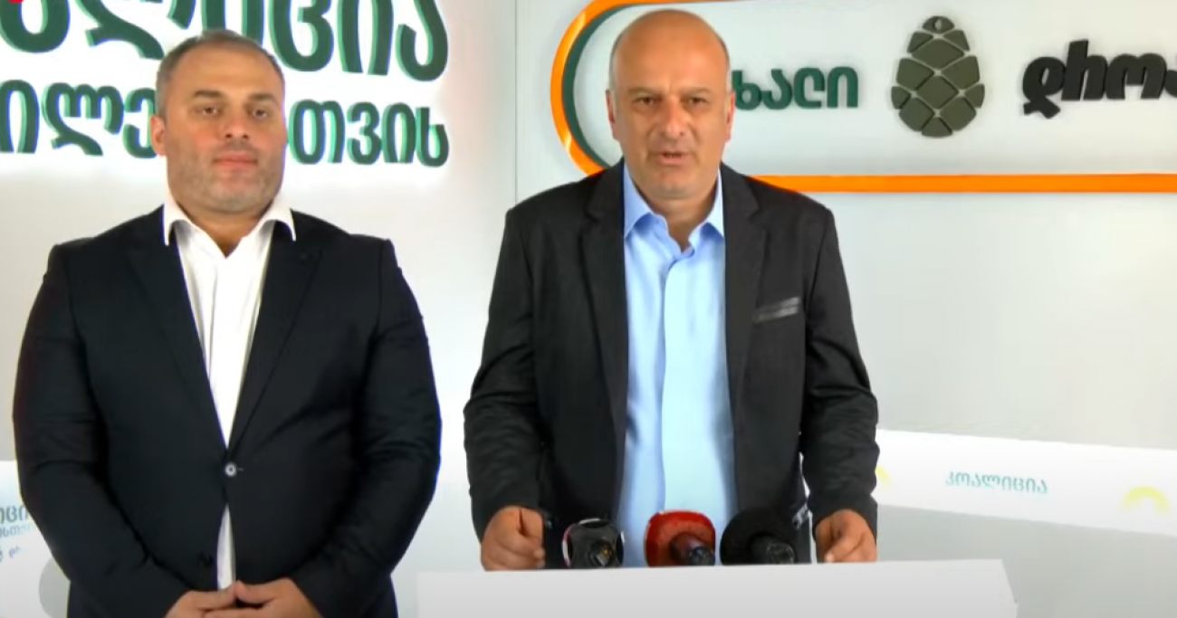 რეჟიმის წინააღმდეგ ბრძოლას კიდევ უფრო მეტი მოტივაციით გავაგრძელებთ - კოალიცია 