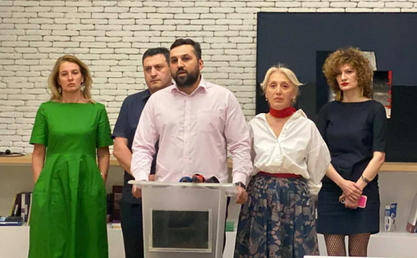 29 ივნისს, მოდით რუსთაველის გამზირზე, დადექით ხალხთან ერთად! დადექით საქართველოსთვის! - არასამთავრობოები