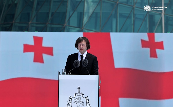 ვულოცავ კაროლ ნავროცკის პოლონეთის საპრეზიდენტო არჩევნებში გამარჯვებას, საქართველო მზად არის გააღრმავოს პოლონეთთან თანამშრომლობა - ირაკლი კობახიძე