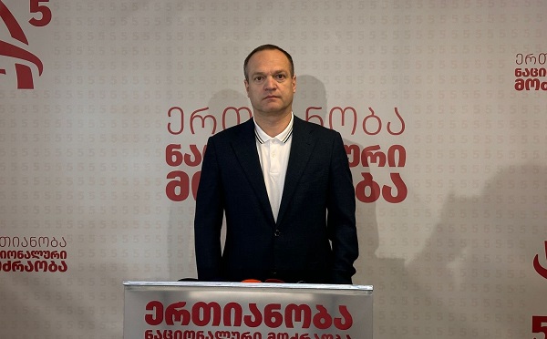 „ქართული ოცნება“ გამალებით ცდილობს დასავლურ არენაზე ლეგიტიმაციის მოპოვებას, მოგზაურობით და იმ გზით, რაც მათ დაისახეს, ამას ვერ შეძლებენ - პეტრე ცისკარიშვილი