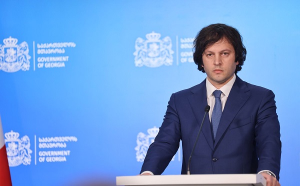 მივიღეთ გადაწყვეტილება, სრულად ავკრძალოთ ჩანაცვლებითი თერაპიის პროგრამების განხორციელება კერძო სუბიექტების მიერ და სრული პასუხისმგებლობა აიღოს სახელმწიფომ - ირაკლი კობახიძე