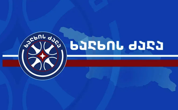 კარგა ხანია ცხადია, რომ პაველ ჰერჩინსკი „დიფ სთეითის“ წარმომადგენელია, რომლის მთავარი ამოცანა „დიფ სთეითის“, აგენტების ხელისუფლებაში დაბრუნების ხელშეწყობაა - 'ხალხის ძალა"