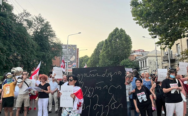 "კულტურა უსამართლობის წინააღმდეგ" - თბილისში საპროტესტო მსვლელობა იმართება