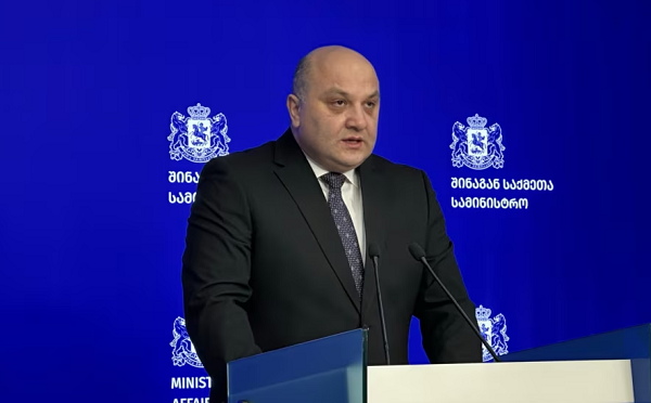 შინაგან საქმეთა სამინისტრომ, ბოლო 24 საათში, ნარკოდანაშაულის ბრალდებით 34 პირი დააკავა