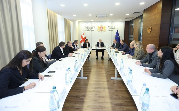 იუსტიციის სამინისტროში გაერო-ს უშიშროების საბჭოს რეზოლუციების შესრულების საკითხებზე მომუშავე სამთავრობო კომისიის სხდომა გაიმართა