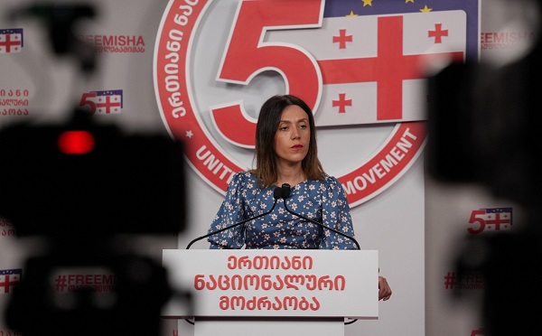 “ქართულ ოცნებასთან” რუსულ სპეცოპერაციაში მონაწილეობის მიღებისთვის “ლელოს” აუცილებლად მოუწევს პოლიტიკური ფასის გადახდა - ანა წითლიძე