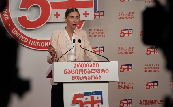 სუს-ის გააქტიურება უკავშირდება „ნაციონალური მოძრაობის“ მზარდ რეიტინგს, არ დავუშვებ სუს-ის მიერ პარტიაში იმ ფილტრაციას, რომელიც ივანიშვილის მთავარი მოწინააღმდეგის დისკრედიტაციას ისახავს მიზნად - თინა ბოკუჩავა