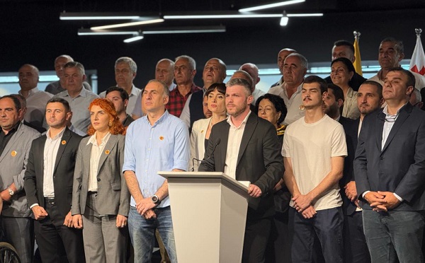 კოალიცია "ძლიერი საქართველო" თვითმმართველობის არჩევნებში მონაწილეობას მიიღებს