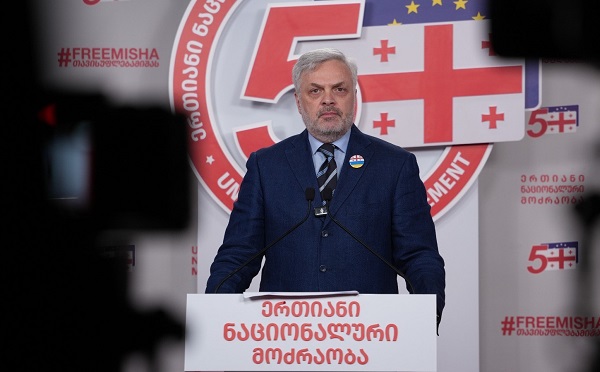 მოვუწოდებ "ლელო -ძლიერ საქართველოს", ევროპარლამენტის რეზოლუცია მაინც იღოს ყურად და რუსულ სპეცოპერაციაში მონაწილეობით რეჟიმს ნუ შეუქმნის ლეგიტიმაციას - გიორგი ბარამიძე
