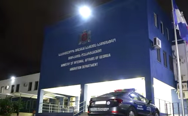 მიგრაციის დეპარტამენტის და სასაზღვრო პოლიციის თანამშრომლებმა საქართველოში სამართლებრივი საფუძვლის გარეშე მყოფი უცხო ქვეყნის 6 მოქალაქე დააკავეს