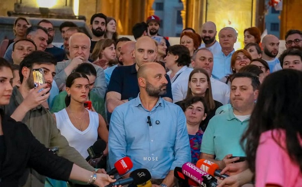 19 ივლისს თბილისში საპროტესტო აქცია გაიმართება