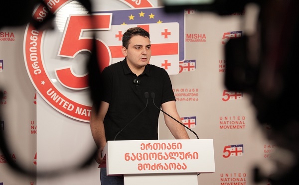 წულუკიანის განცხადება მორიგი სამარცხვინო მაგალითია იმისა, თუ როგორ ექცევა “ოცნება” საკუთარ ამომრჩეველს, ფეხებზე ჰკიდიათ და პრიმიტივებად მიიჩნევენ - ლევან სანიკიძე