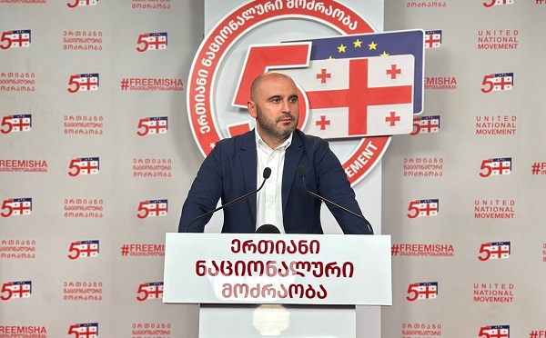 ახალგაზრდებს, ბავშვებს რომ დასდევთ და ნარკოლოგიურში გადაგყავთ, შემოწმება დაიწყეთ თქვენი წრიდან, კახი კალაძე, ანრი ოხანაშვილი და ზოგადად ე.წ მთავრობის წევრები გადაამოწმეთ - ლევან ხაბეიშვილი