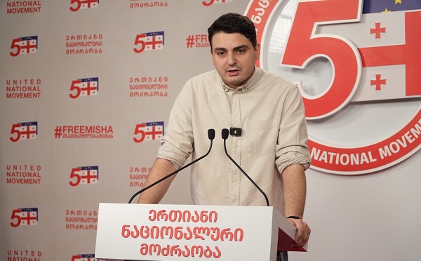 კობახიძე ახლა გახდა კორუფციასთან მებრძოლი? აქამდე რას აკეთებდა? თვითონ არ ამტკიცებდა ყველას? ის კორუფციული საქმიანობით კი არ ინტერესდება, არამედ ივანიშვილისთვის მოპარული ფულის უკან დაბრუნებით - ლევან სანიკიძე
