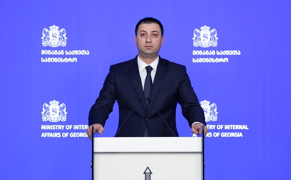 სამართალდამცველებმა განსაკუთრებით დიდი ოდენობით, 1,2 კილოგრამამდე ნარკოტიკული საშუალება “მეთადონი” ამოიღეს