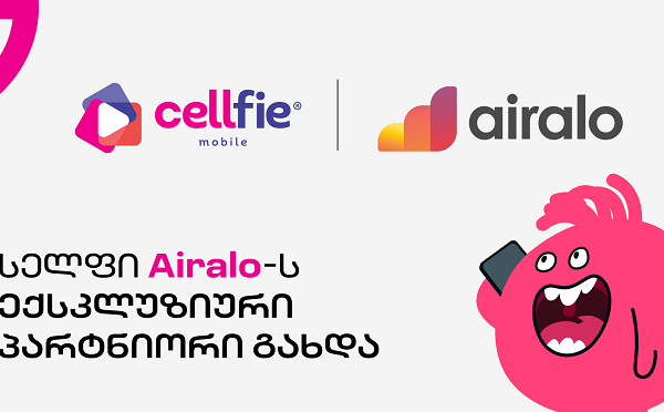 სელფი Airalo-ს ექსკლუზიური პარტნიორია საქართველოში