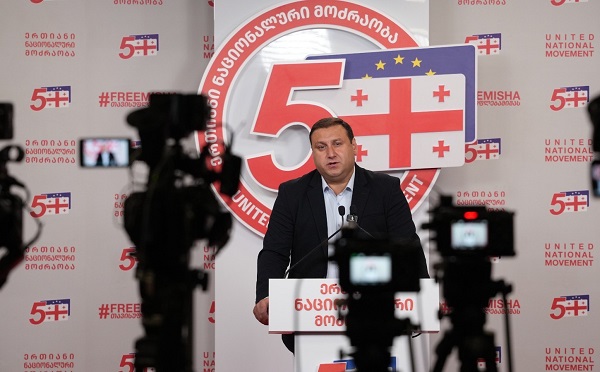 ჩვენთვის 5 ნომერი არამხოლოდ საარჩევნო ნომერია, არამედ პოლიტიკური იდენტობის ნაწილია, ეს არის ბრენდი, რომლითაც საქართველომ გაჭრა გზა ევროკავშირისკენ, ევროინტეგრაციისკენ - ლაშა ფარულავა