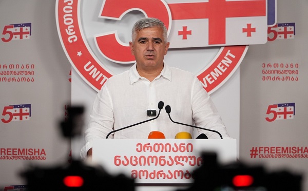 სამარცხვინოა, რასაც აკეთებს “ოცნება”, მეგობრებსაც კი აკრძალული ჰქონდათ თორნიკე რიჟვაძის მიმართ სოლიდარობის გამოხატვა, ვიდრე კობახიძემ განცხადება არ გააკეთა - გიორგი ბოტკოველი