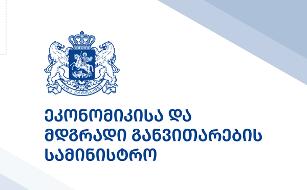 სახმელეთო ტრანსპორტის სააგენტოს ხელმძღვანელმა და ნავთობისა და გაზის კორპორაციის გენერალურმა დირექტორმა თანამდებობები დატოვეს
